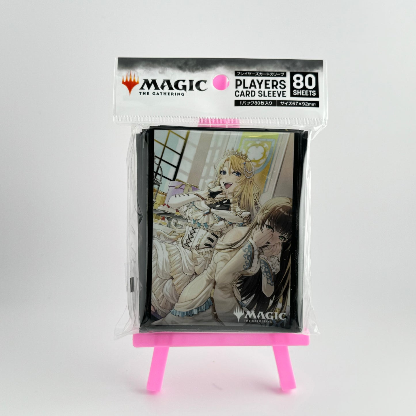 *SOLD OUT* “Smothering Tithe” Anime Card Sleeves